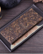 2015 Xi Gui Raw Brick Pu-erh Brick