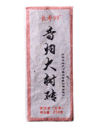 2015 Xi Gui Raw Brick Pu-erh Brick