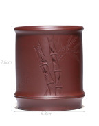 Yixing Duan Ni Chinese Calligraphy Tea Cup