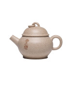 Five-Color Duan Ni Cannon-Spout Purple Clay Tea Pot