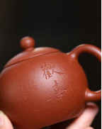 Happiness Puffer Purple Clay Xishi Tea Pot 