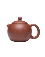 Happiness Puffer Purple Clay Xishi Tea Pot 