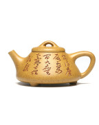 High-Temp Yellow Duan Ni Shi Piao Purple Clay Tea Pot