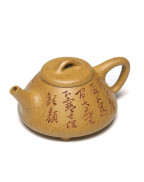 High-Temp Yellow Duan Ni Shi Piao Purple Clay Tea Pot