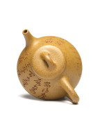 High-Temp Yellow Duan Ni Shi Piao Purple Clay Tea Pot