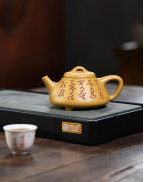 High-Temp Yellow Duan Ni Shi Piao Purple Clay Tea Pot