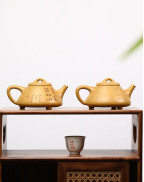 High-Temp Yellow Duan Ni Shi Piao Purple Clay Tea Pot