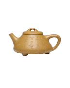 High-Temp Yellow Duan Ni Shi Piao Purple Clay Tea Pot