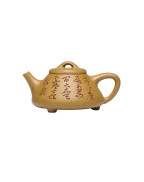 High-Temp Yellow Duan Ni Shi Piao Purple Clay Tea Pot