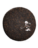 Xi Gui Big Tree Ripe Puerh Tea Cake 