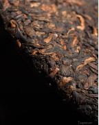 Xi Gui Big Tree Ripe Puerh Tea Cake 