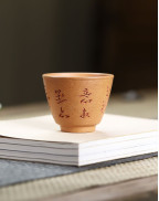 Yixing Duan Ni Chinese Calligraphy Tea Cup