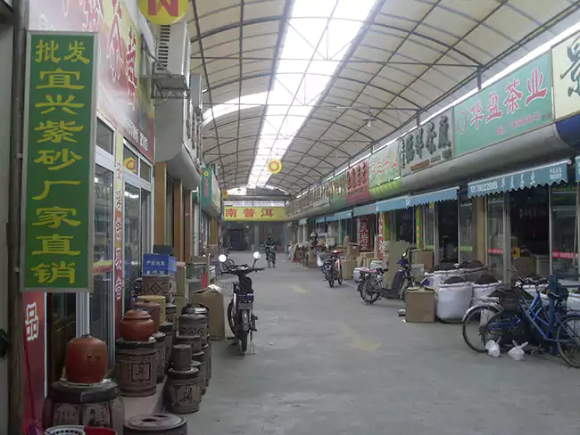 Some Tea Stalls In a Large Chinese Tea Market