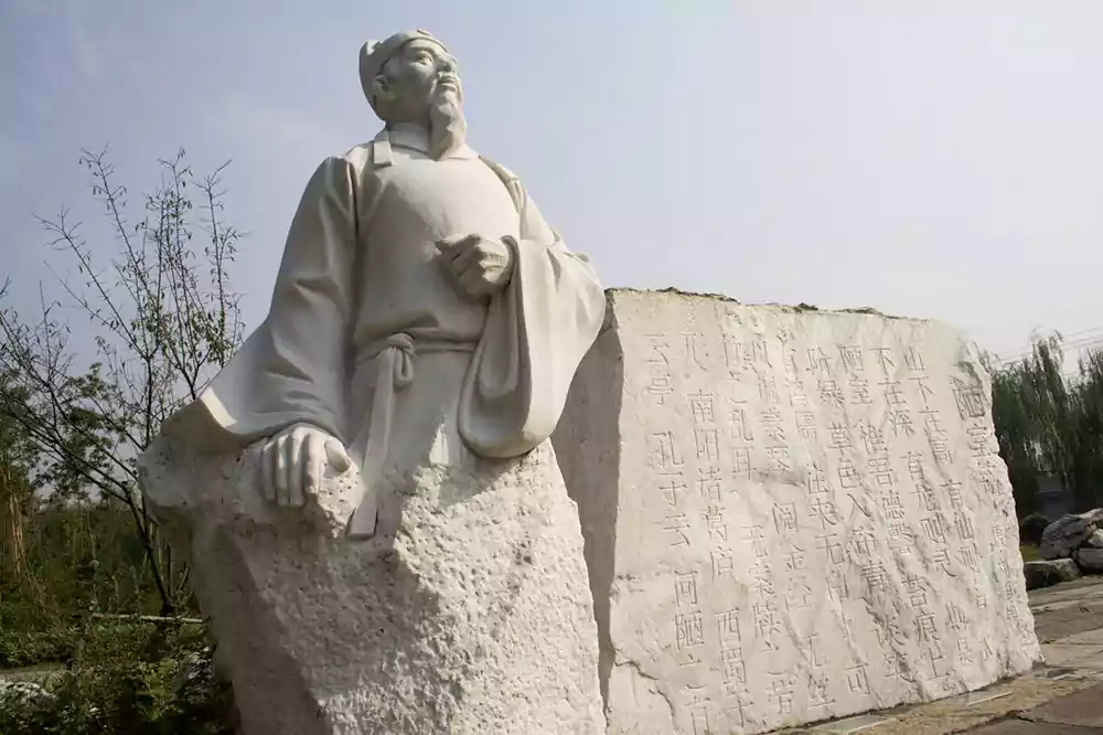 The Stone Statue Of Liu Yuxi (772 - 842) And His Representative Works 