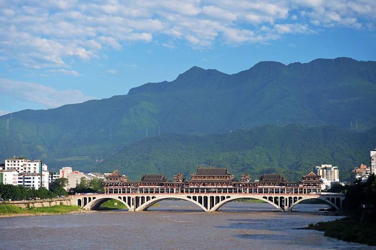 A view of Ya'an City from a distance