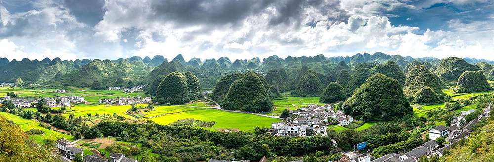 The Beautiful Scenery In The Mountainous Areas Of Guizhou